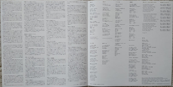 Debut Again = デビュー・アゲン