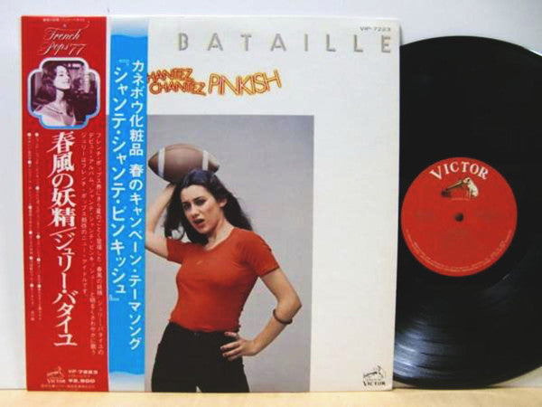 Chantez, Chantez, Pinkish