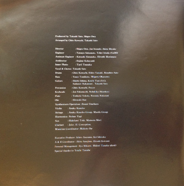 Nuit Du Samedi Et Matin Du Dimanche = 土曜の夜と日曜の朝