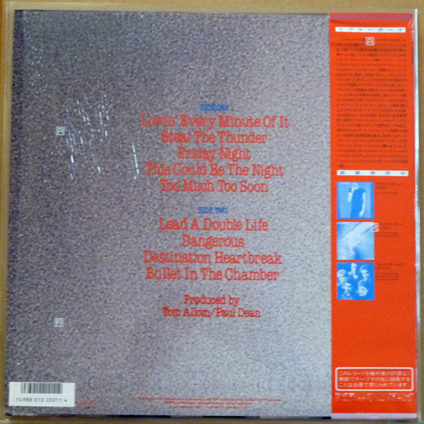 Star Wars : Return Of The Jedi (The Original Motion Picture Soundtrack)