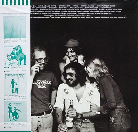 Heroes Are Hard To Find