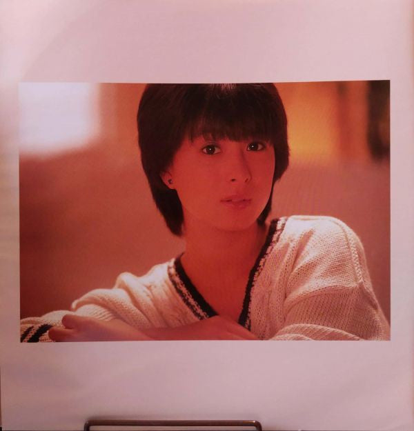 Half Shadow = ハーフ・シャドウ