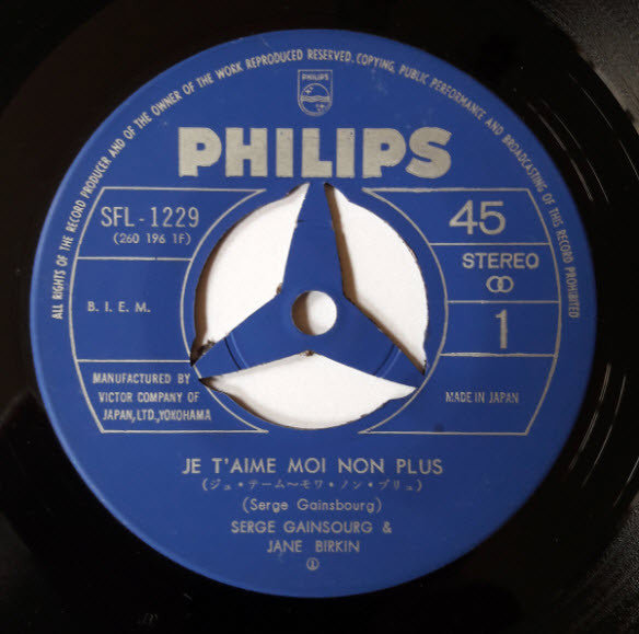 Je T'aime Moi Non Plus = ジュ・テーム・モワ・ノン・プリュ