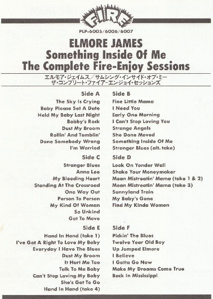 Something Inside Of Me: The Complete Fire-Enjoy Sessions
