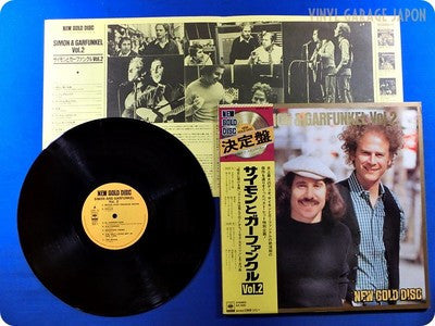 Simon And Garfunkel Vol. 2