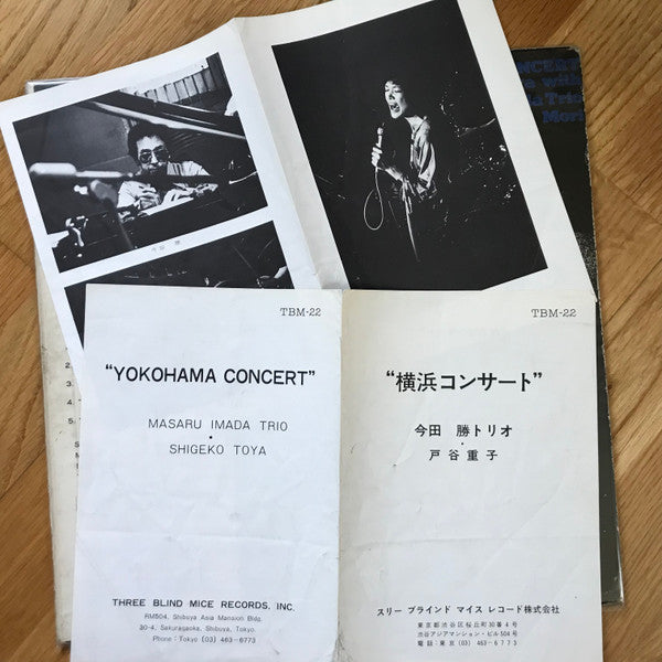 Yokohama Concert