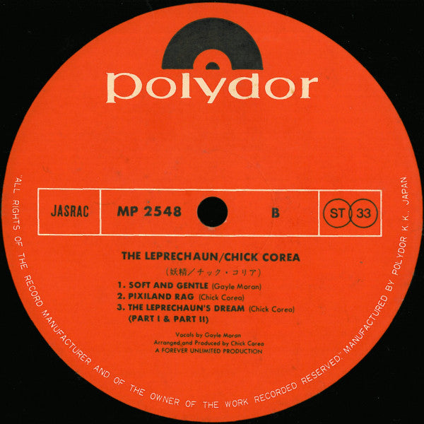 The Leprechaun = 妖精