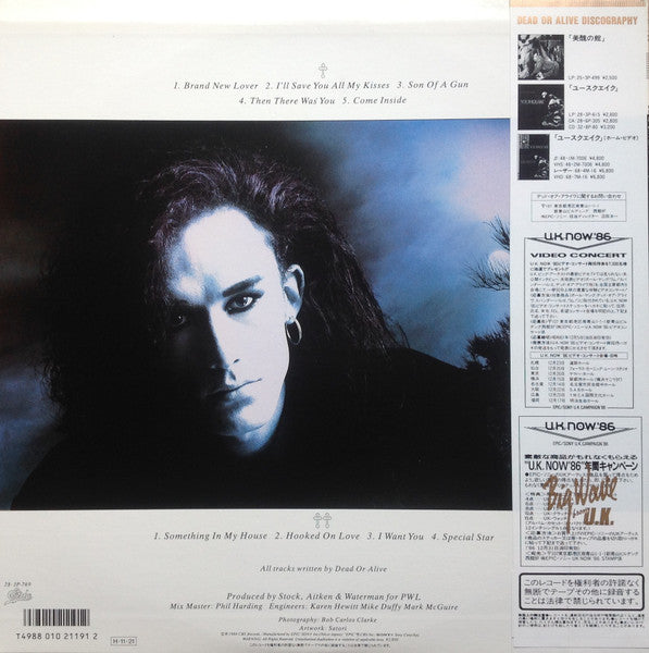 Mad, Bad And Dangerous To Know = ブランド・ニュー・ラヴァー