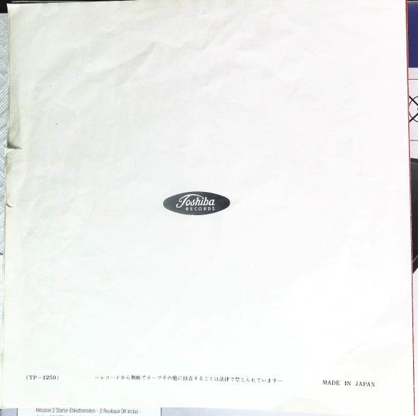 夕陽は赤く = Blue Sunset / 蒼い星くず = Stardust