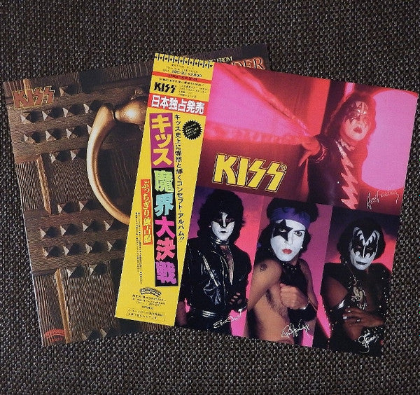 (Music From) The Elder