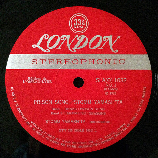 Prison Song / Turris Campanarum Sonantium / Seasons