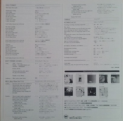 Some Time In New York City