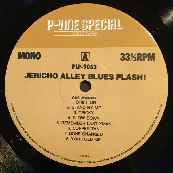 Jericho Alley Blues Flash! (Flash/Canton/Pull 1955-1959)