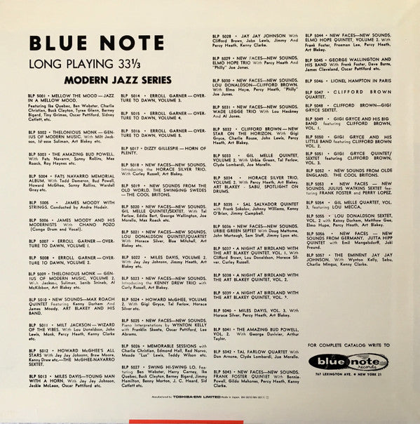 Lou Donaldson Sextet Volume 2