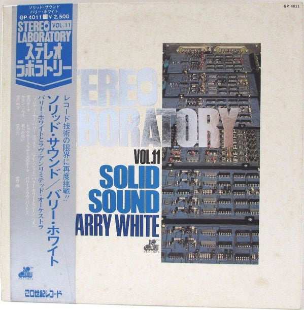 Stereo Laboratory, Vol. 11 - Solid Sound