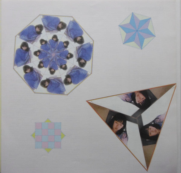 もうひとりのアリス