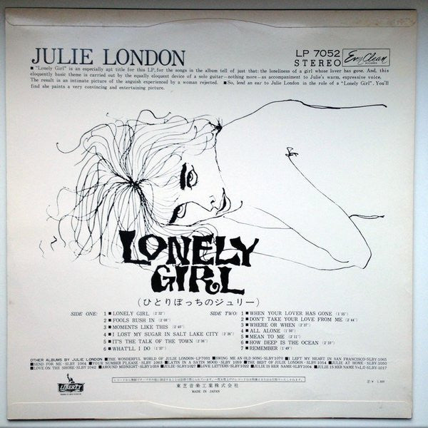 Lonely Girl