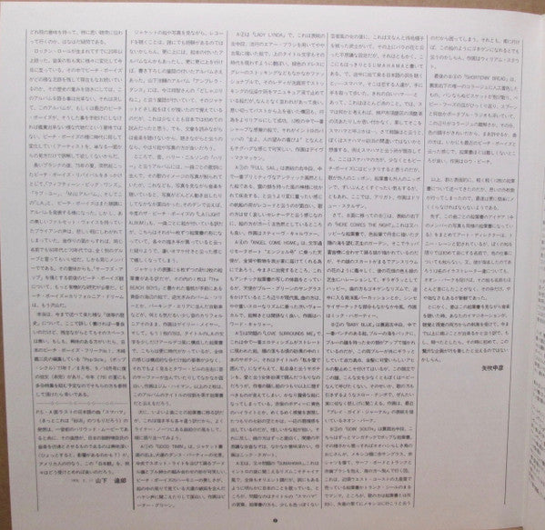 L.A. (Light Album) = L.A(ライト・アルバム)