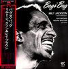 Milt Jackson - Bags'  Bag (LP, Album) - Very Good Plus (VG+) / Good Plus (G+)