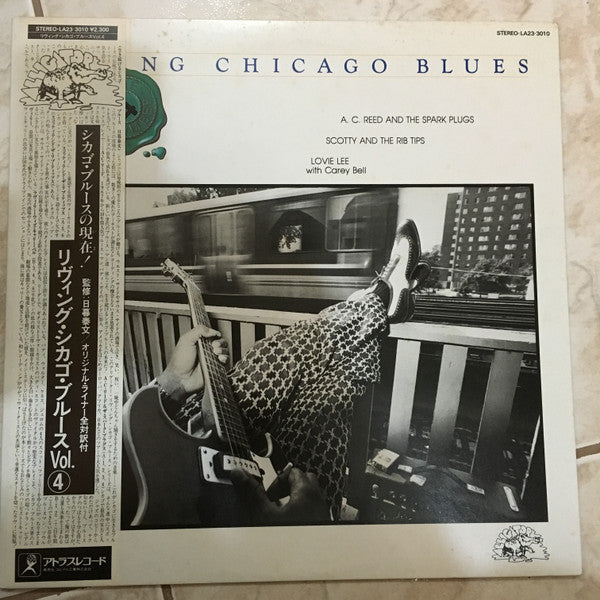 Living Chicago Blues - Volume 4