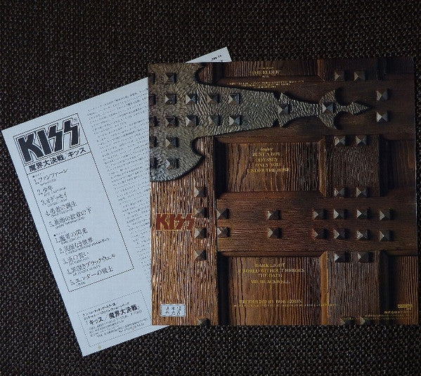 (Music From) The Elder