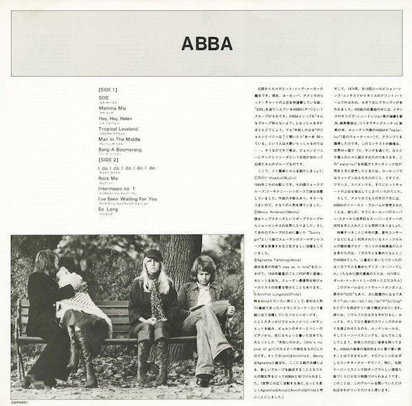 ABBA