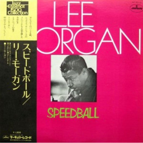 Speedball