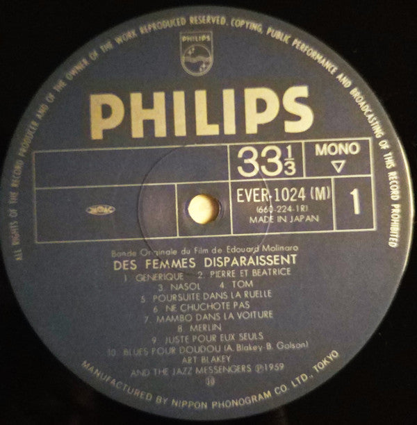 Des Femmes Disparaissent