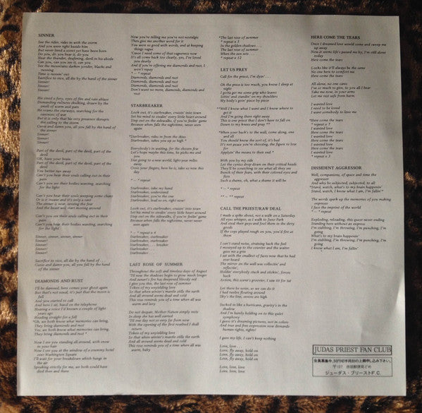 Sin After Sin = 背信の門