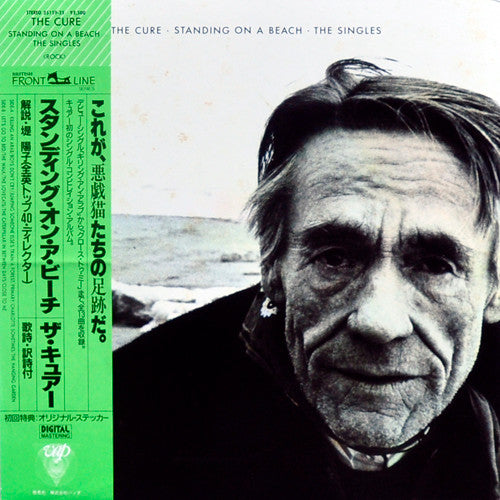 Standing On A Beach - The Singles