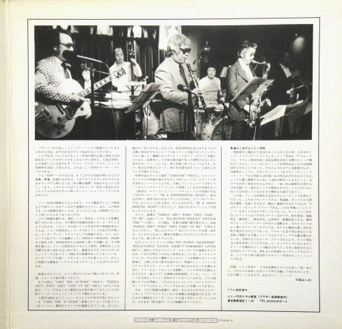 Drum Drum Drum / Let's Swing!!