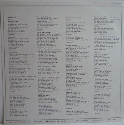 Countdown To Ecstasy