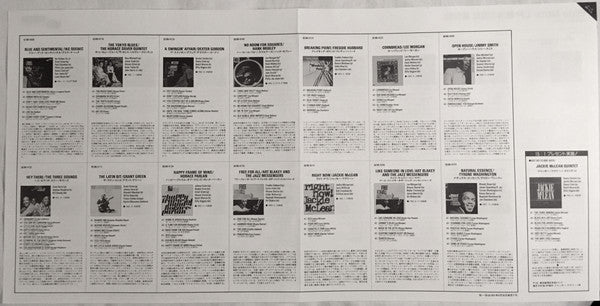 Holiday For Skins Volume 1