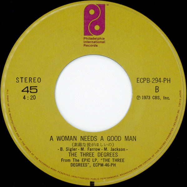 When Will I See You Again = 天使のささやき