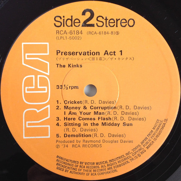 Preservation Act 1 = プリザべーション〈第一幕〉~あゝ懐かしき日はいずこ