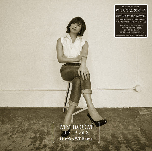 Release: Unknown Release-Vinyl-Japan-2016-BSM011-9994135