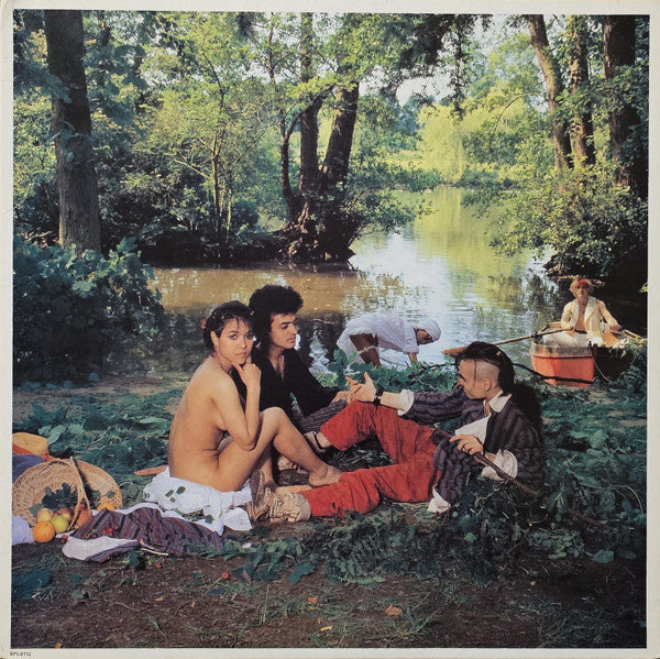 See Jungle! See Jungle! Go Join Your Gang Yeah, City All Over! Go Ape Crazy! = ジャングルでファン・ファンファン