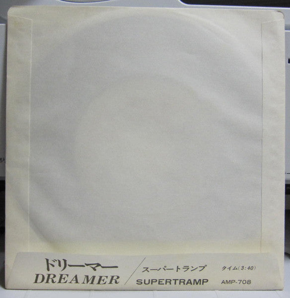 Dreamer = ドリーマー