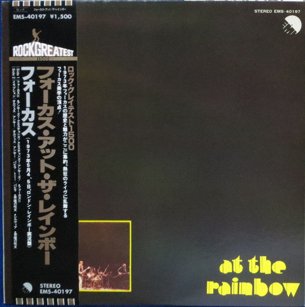 Focus At The Rainbow