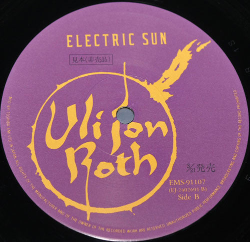 Beyond The Astral Skies