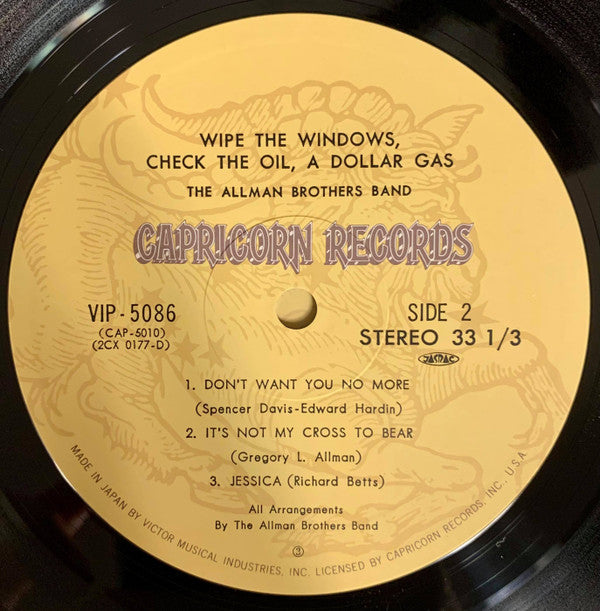 Wipe The Windows, Check The Oil, Dollar Gas