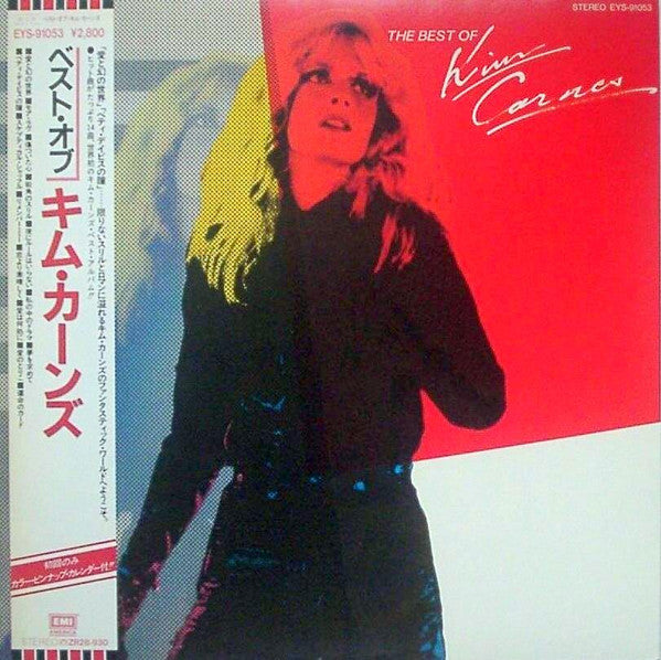 The Best Of Kim Carnes