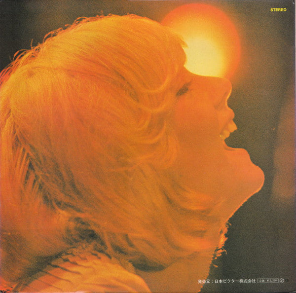 新編 シルヴィ・バルタン・グランプリ・アルバム Sylvie Vartan