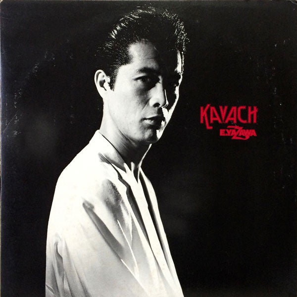 Master Release: Kavach by Eikichi Yazawa