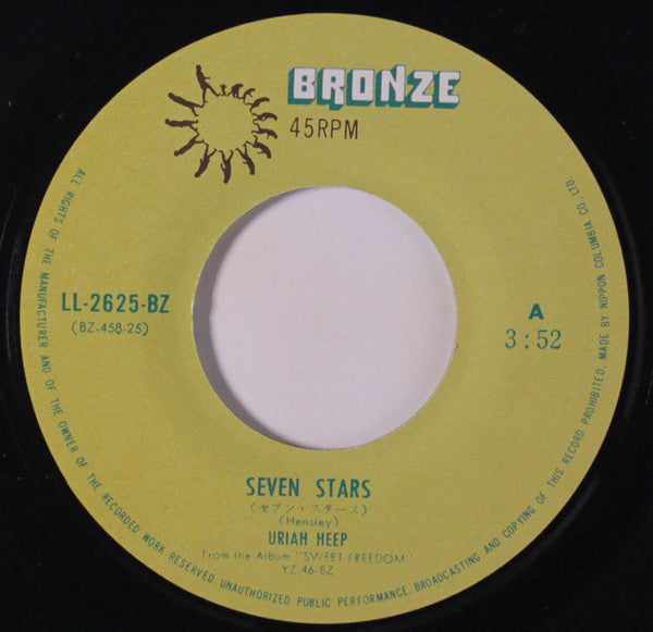 Seven Stars / One Day