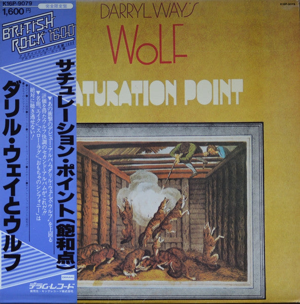 Release: Saturation Point-Vinyl-Japan-1979-K16P-9079-4677426