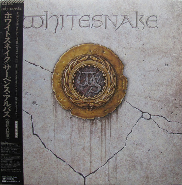 Whitesnake