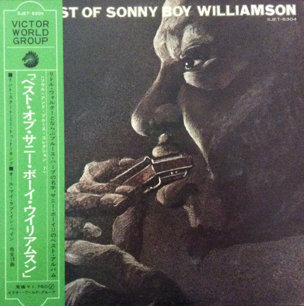 The Best Of Sonny Boy Williamson