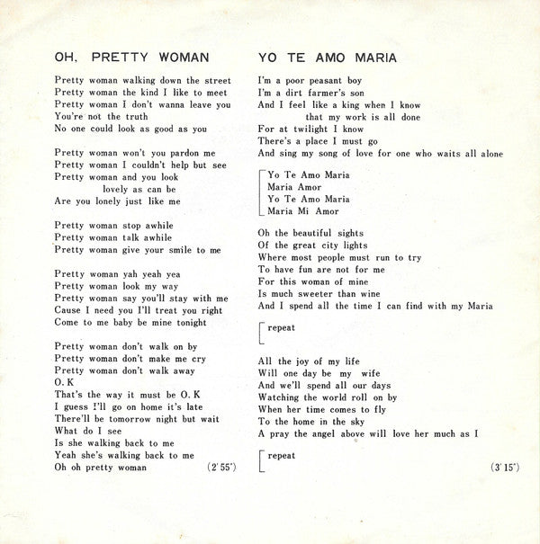 おお, プリティ・ウーマン = Oh, Pretty Woman / ヨ・テ・アモ・マリア = Yo Te Amo Maria