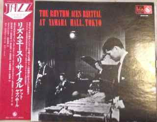 Rhythm Aces Recital At Yamaha Hall